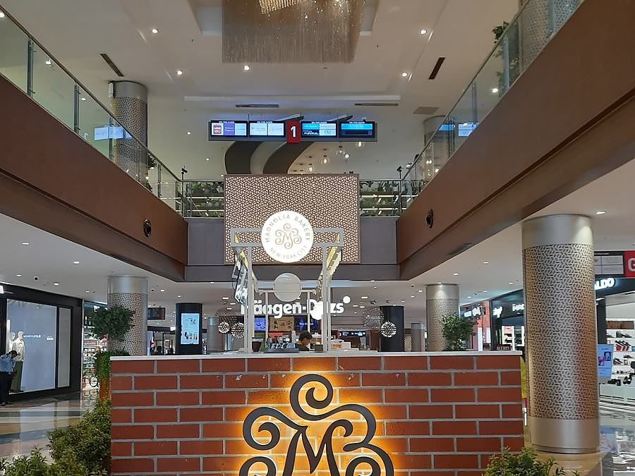 Magnolia Bakery Phoenix Market City, Bengaluru